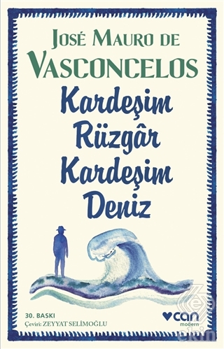 Kardeşim Rüzgar, Kardeşim Deniz
