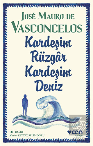 Kardeşim Rüzgar, Kardeşim Deniz