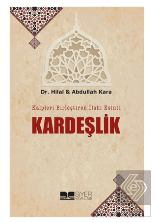 Kardeşlik