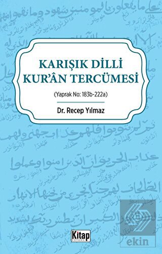 Karışık Dilli Kur'an Tercümesi