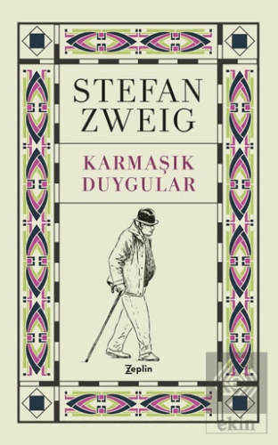 Karmaşık Duygular