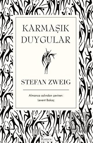 Karmaşık Duygular