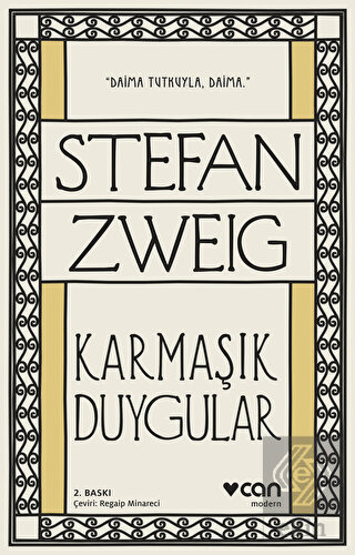 Karmaşık Duygular