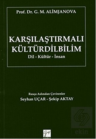 Karşılaştırmalı Kültürdilbilim