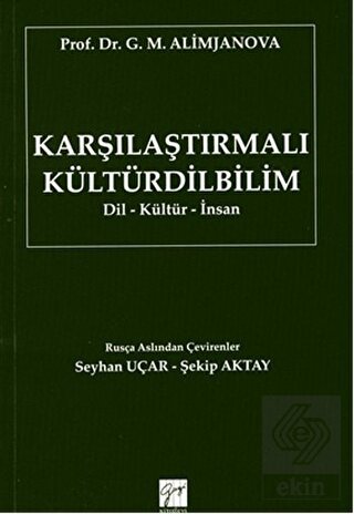 Karşılaştırmalı Kültürdilbilim