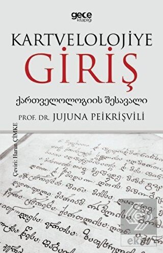 Kartvelolojiye Giriş