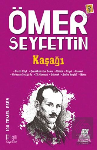 Kaşağı