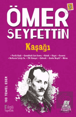 Kaşağı