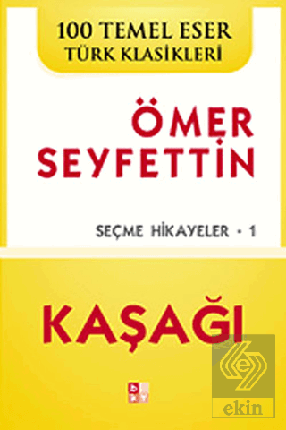 Kaşağı