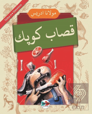 Kasap Köpek (Osmanlıca - Türkçe)