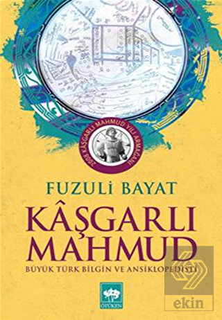 Kaşgarlı Mahmut