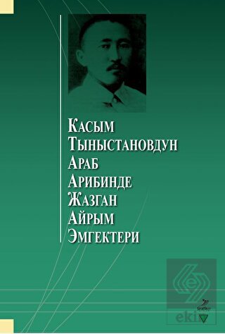 Kasım Tınıstanovdun Arab Aribinde Cazgan Ayrım Emg