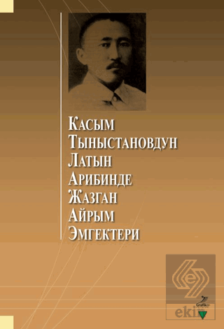 Kasım Tınıstanovdun Latin Aribinde Cazgan Ayrım Em