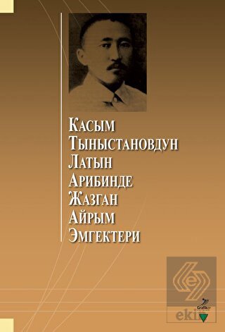 Kasım Tınıstanovdun Latin Aribinde Cazgan Ayrım Em