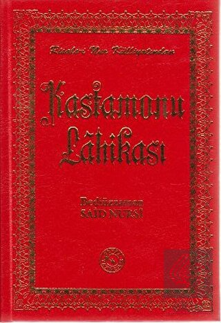 Kastamonu Lahikası (Büyük Boy)