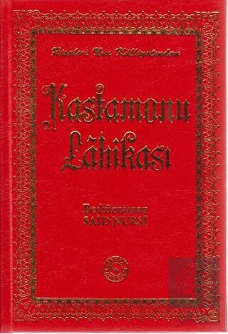 Kastamonu Lahikası (Büyük Boy)