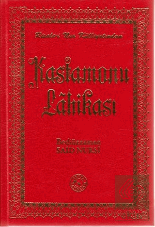 Kastamonu Lahikası (Büyük Boy)