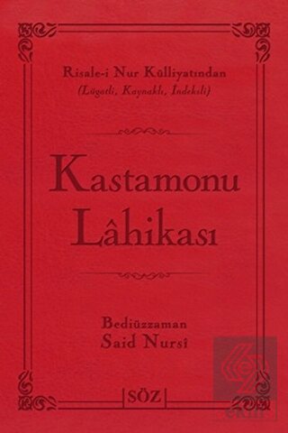 Kastamonu Lahikası (Çanta Boy)
