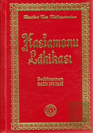 Kastamonu Lahikası (Küçük Boy)