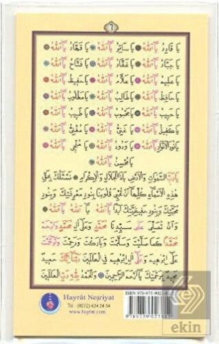 Katlanabilir Tesbihat