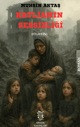 Katliamın Sessizliği (Filistin)