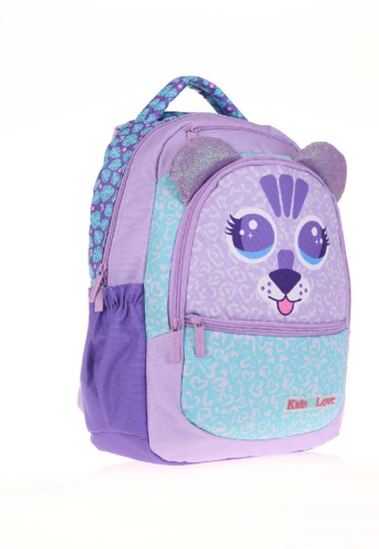 KAUKKO KIDS&LOVE SIRT ÇANTASI (CUTE FACE TIGER)