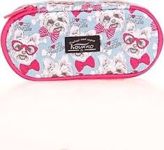 KAUKKO NATURE ÖZEL BÖLMELİ KALEM ÇANTASI KRN-K2631