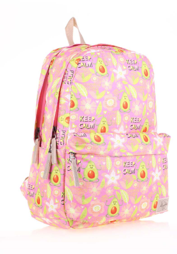 KAUKKO NATURE SIRT ÇANTASI (AVOCADO)