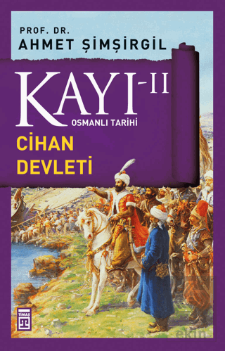 Kayı 2 - Cihan Devleti