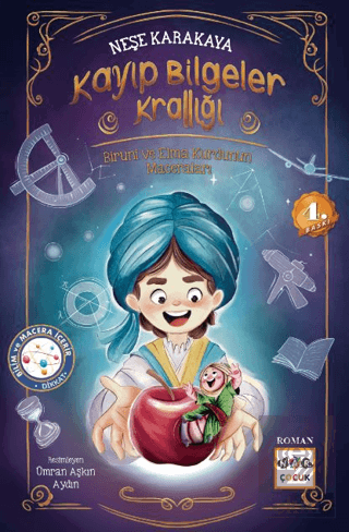 Kayıp Bilgiler Krallığı