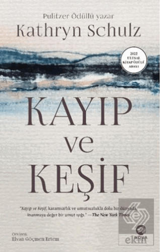 Kayıp ve Keşif