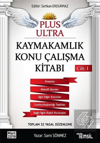 Kaymakamlık Konu Çalışma Kitabı Cilt 1 - Plus Ultr