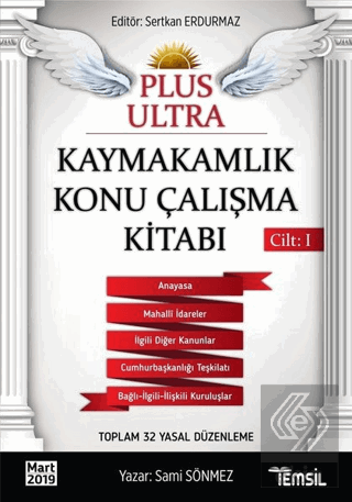 Kaymakamlık Konu Çalışma Kitabı Cilt 1 - Plus Ultr