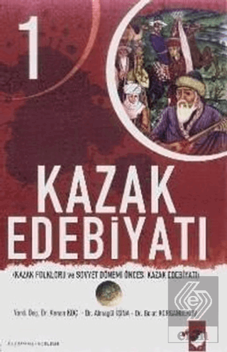 Kazak Edebiyatı 1