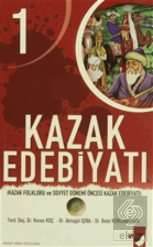 Kazak Edebiyatı (2 Kitap Takım)
