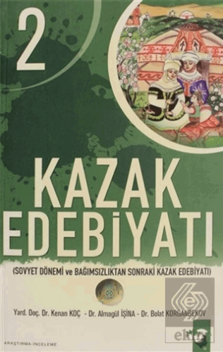 Kazak Edebiyatı 2