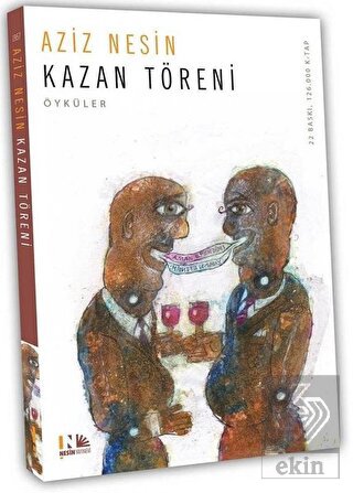 Kazan Töreni