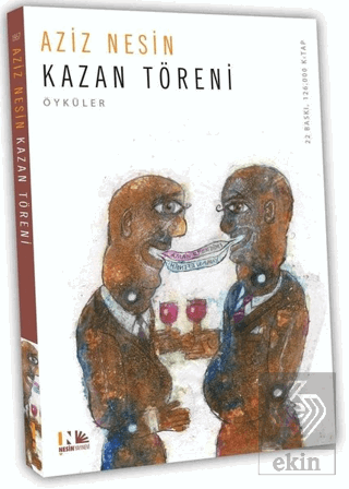 Kazan Töreni