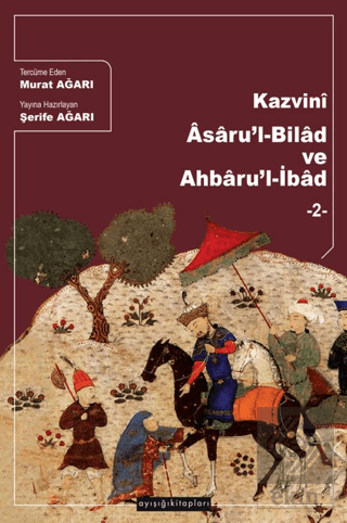 Kazvini Asaru'l-Bilad ve Ahbaru'l İbad 2
