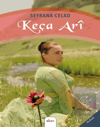 Keça Arî
