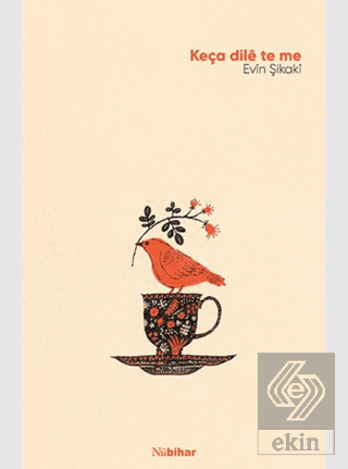 Keça Dilê Te Me