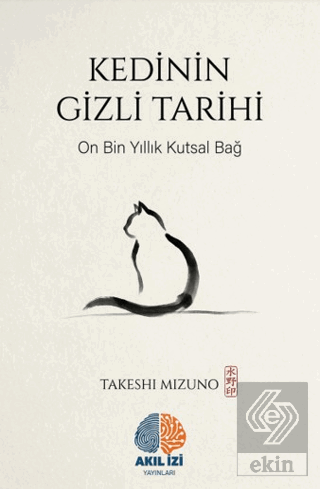 Kedinin Gizli Tarihi