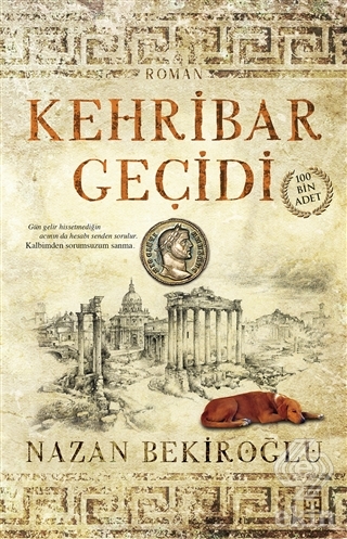 Kehribar Geçidi