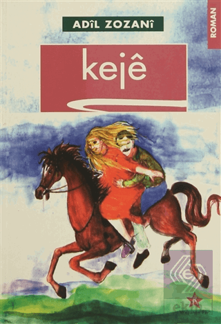Keje