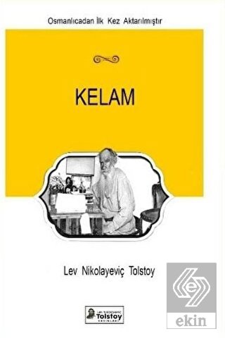 Kelam