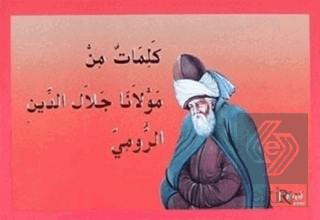 Kelimat Min Mevlana Celaleddini-Rumi (Arapça)