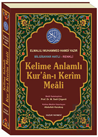 Kelime Anlamlı Kur\'an-ı Kerim Meali (Rahle Boy)