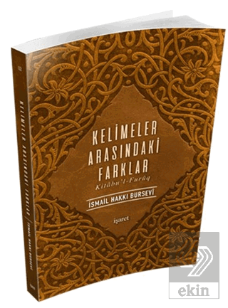 Kelimeler Arasındaki Farklar