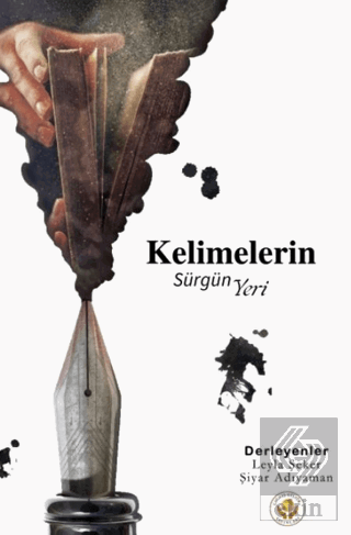 Kelimelerin Sürgün Yeri