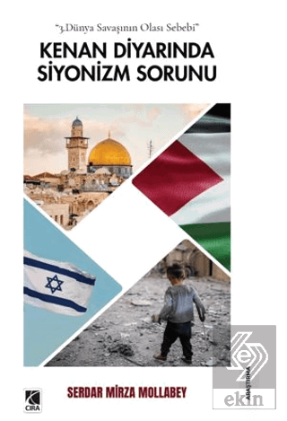 Kenan Diyarında Siyonizm Sorunu